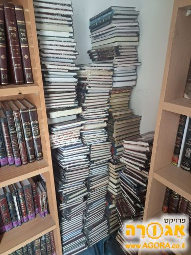 חומשים