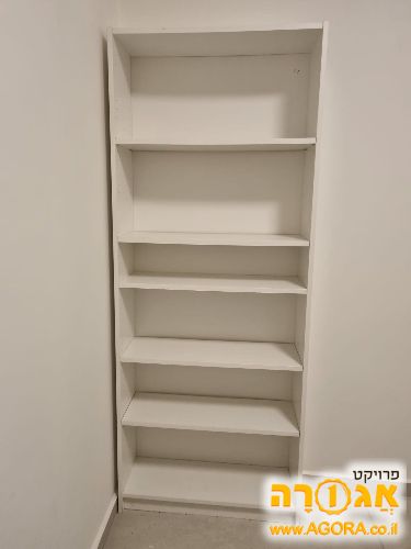 ארון ספרים