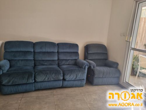 ספה וכורסא