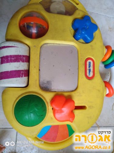 משחק התפתחות לתינוק
