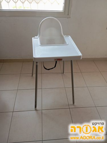 כסא אוכל לתינוק