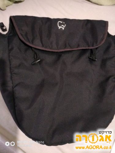 כיסוי רגליים לעגלה