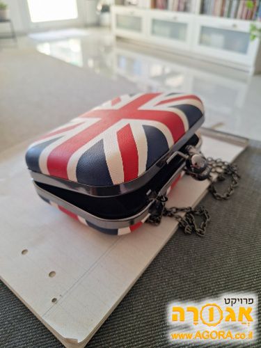 ארנק קטן קשיח