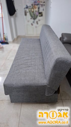 ספה נפתחת