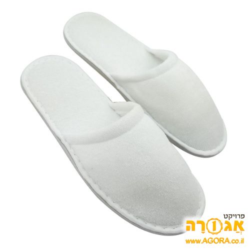 כפכפי של בתי מלון