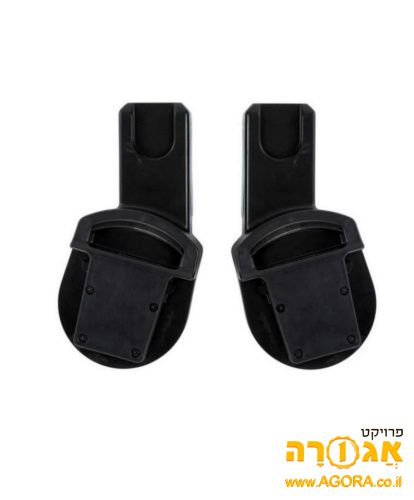 מתאמים לסל קל לעגלת לאורבו 2
