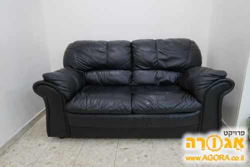 סלון