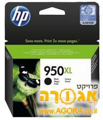 דיו שחור 950xl hp