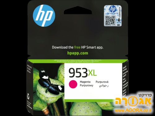 דיו בורדו 951xl hp
