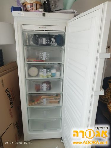 מקפיא