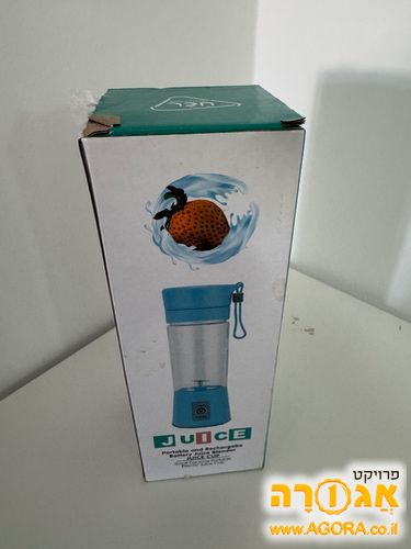 בלנדר נייד