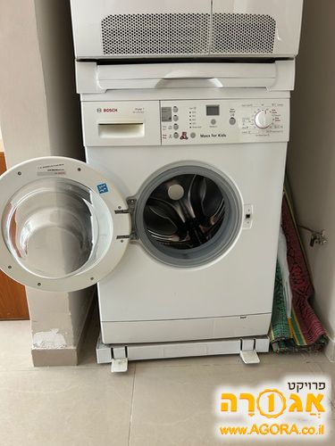 מכונת כביסה של בוש