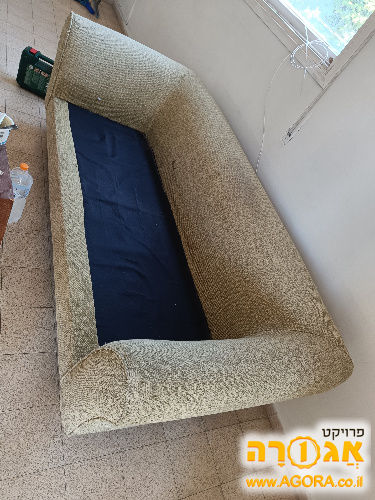 בסיס ספה