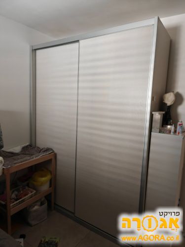 ארון