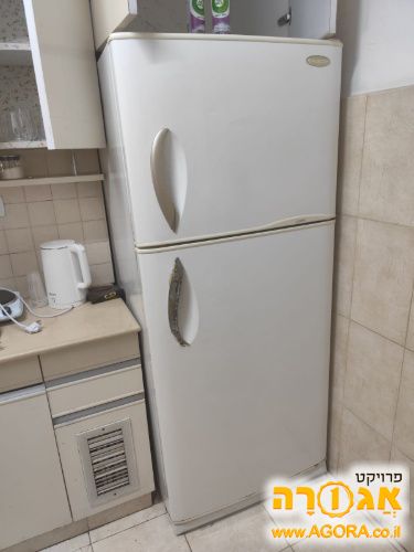 מקרר