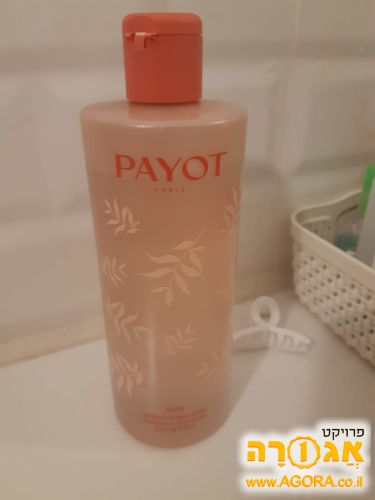 מי פנים