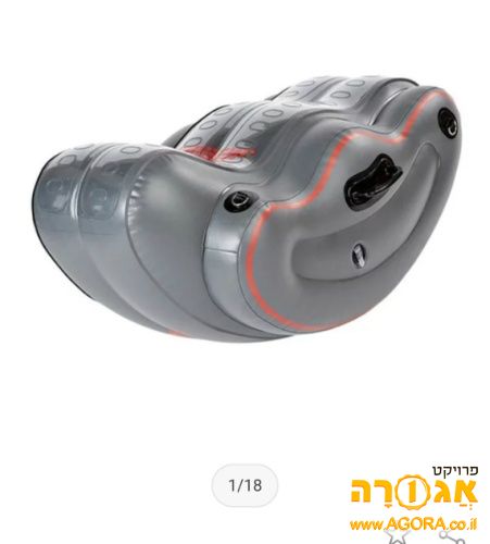 מכשיר ספורט מתנפח