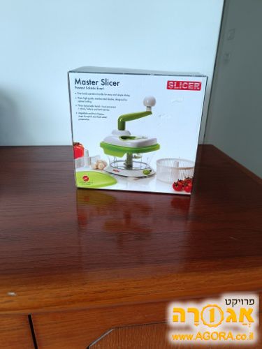 קוצץ ומעבד מזון