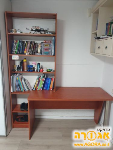 ספריה