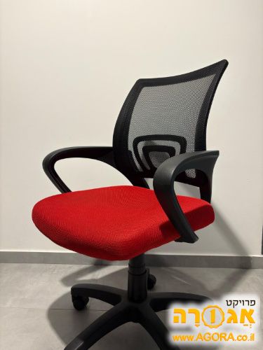 כסא משרדי