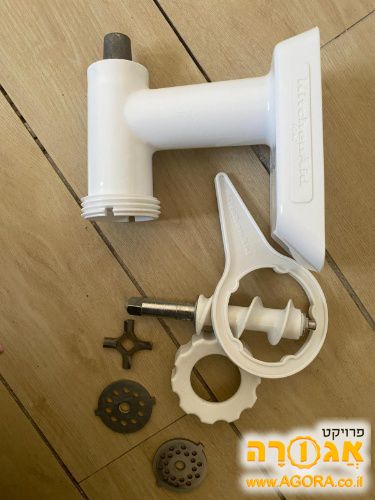 מטחנת בשר Kitchenaid