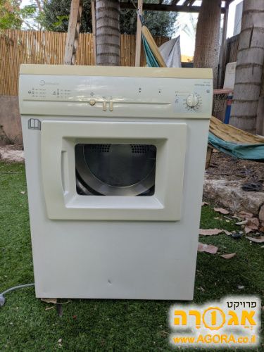 מייבש כביסה