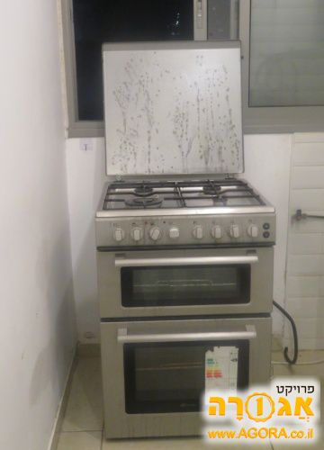 תנור דו תאי