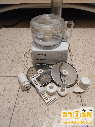 מעבד מזון Magimix
