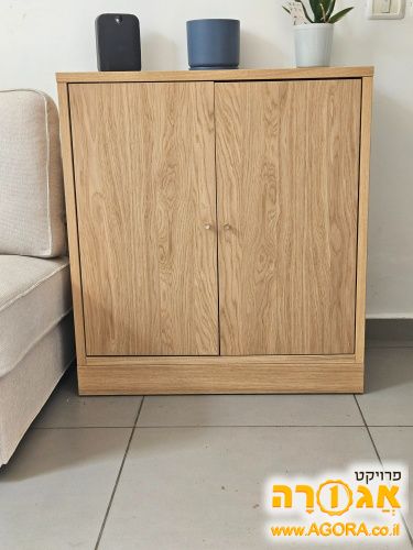 שידה