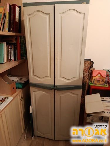 ארון שירות