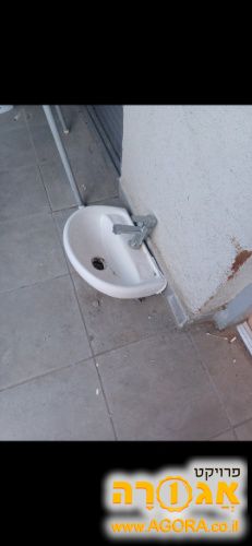 כיור קטן