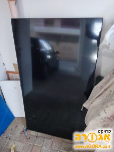 טלוויזיה