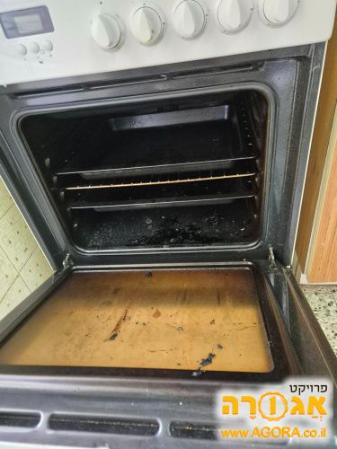 תנור אפייה סאוטר, עם כיריים