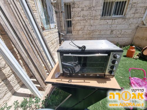 טוסטר אובן בשרי