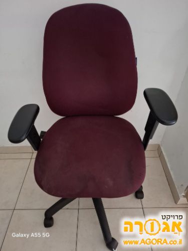 כסא משרדי