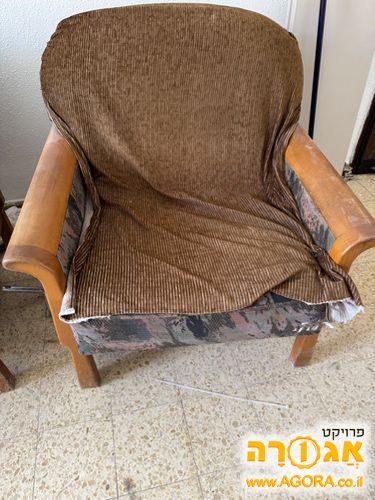 כורסה