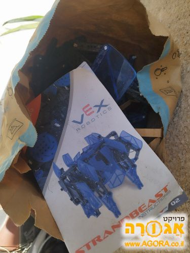 משחק הרכבה עם הוראות, לנוער/מבוגרים