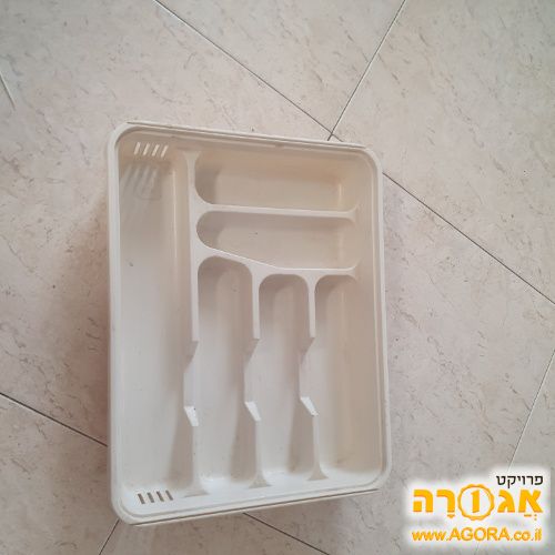 ארגונית לסכום