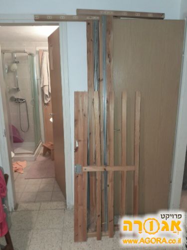 מיטה זוגית