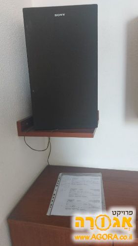 רמקולים מערכת שמע