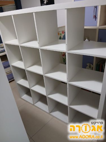 ספריה
