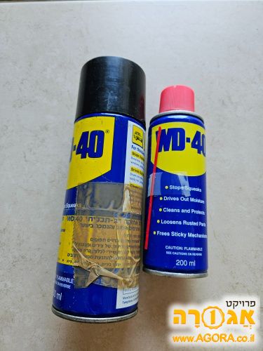תרסיס WD