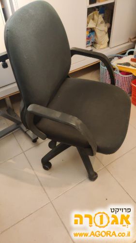 כסא משרד