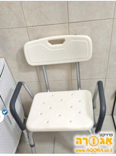 כיסא טלסקופי למקלחת