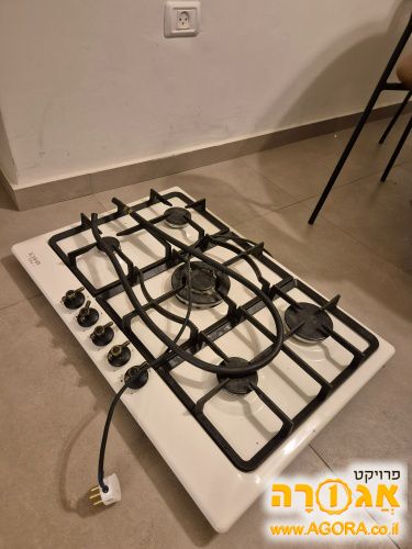 כיריים