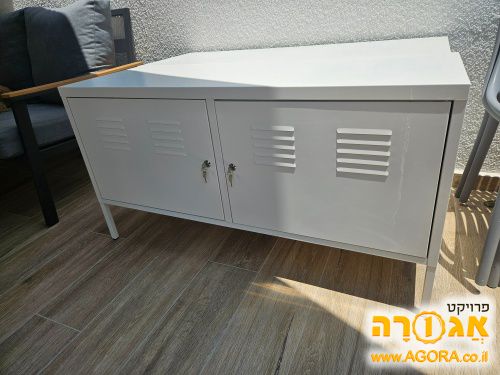 ארונית בצבע לבן (סגנון לוקר) מאיקאה *2
