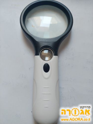 זכוכית מגדלת