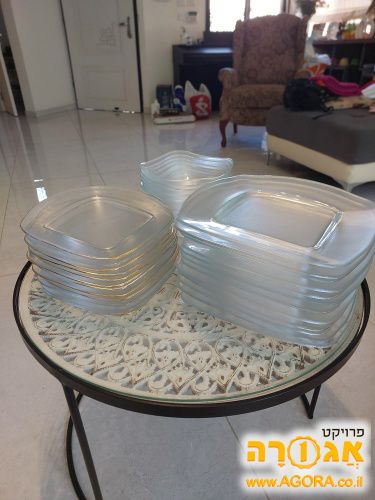 צלחות