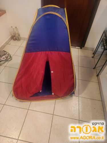 אוהל קטן למשחק
