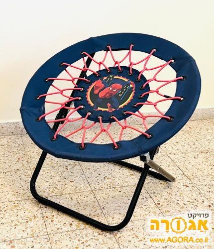 כסא טרמפולינה